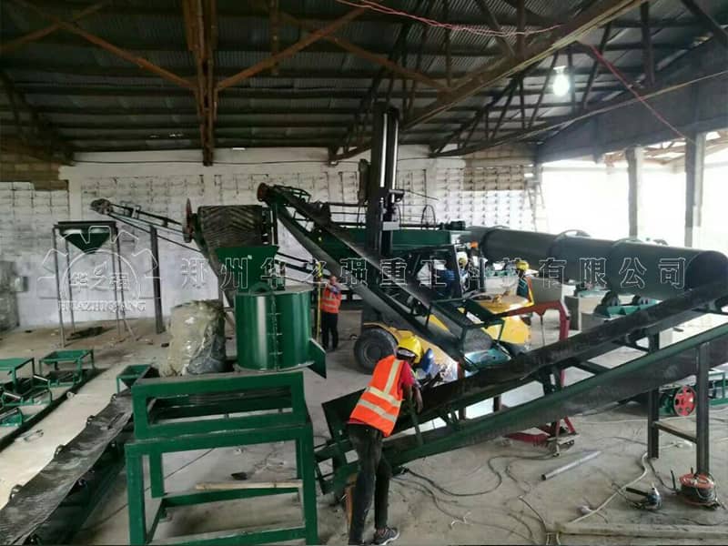 牛糞有機(jī)肥翻堆造粒生產(chǎn)線