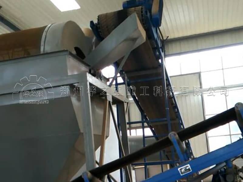 生物有機(jī)肥造粒生產(chǎn)線