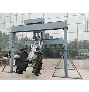 輪盤(pán)翻堆機(jī)