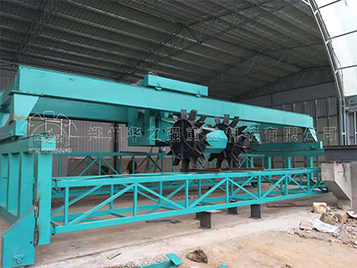 有機(jī)肥生產(chǎn)線